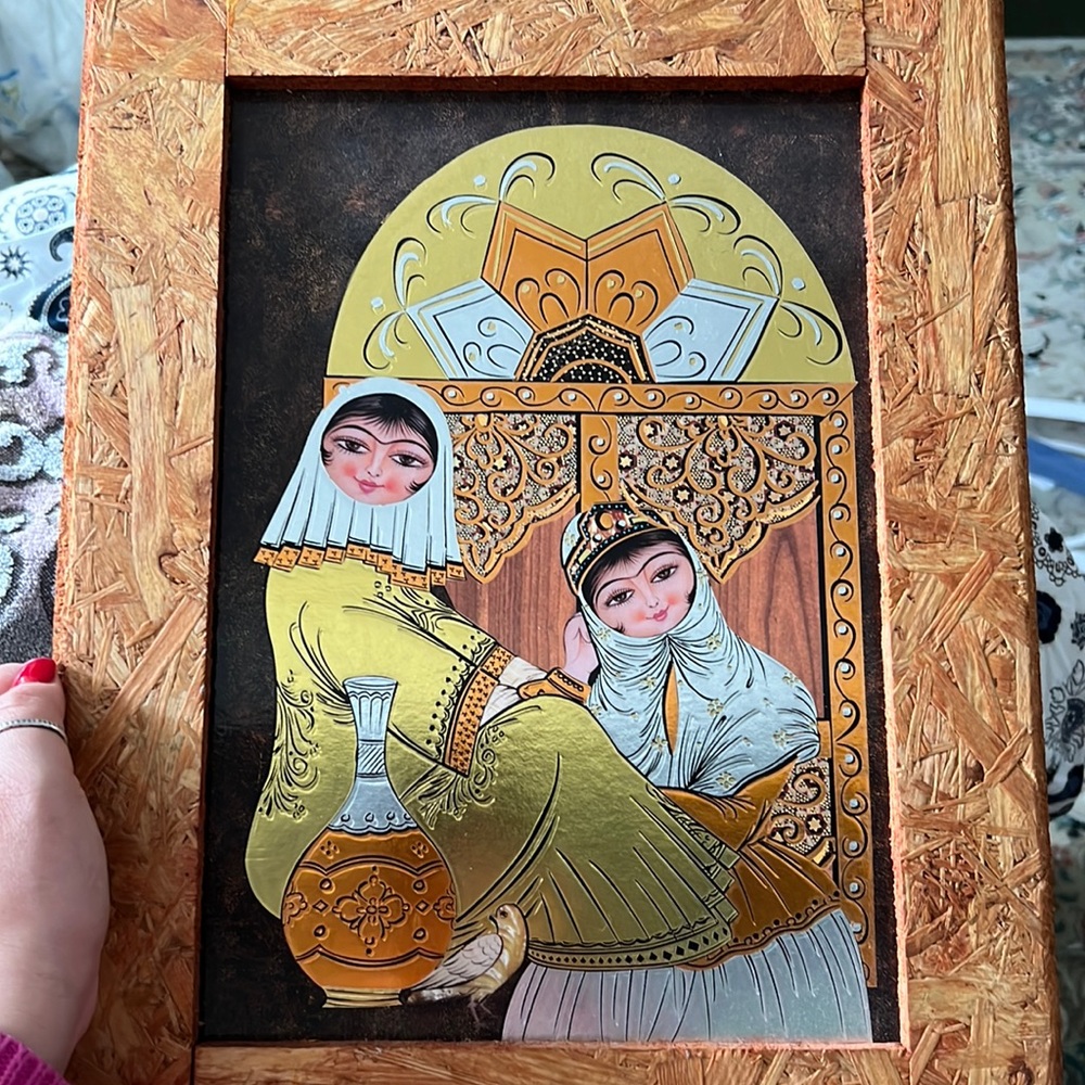 Persian frame